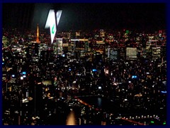 Tokyo Tower, Marunochi	